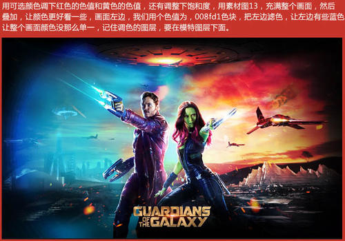 休斯敦大学证书